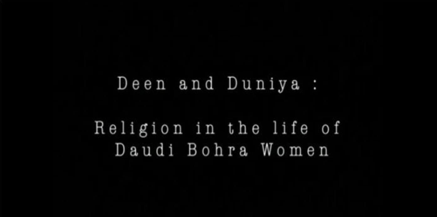 Deen and Duniya (Religion and the World) a film by Alisha Bhagat