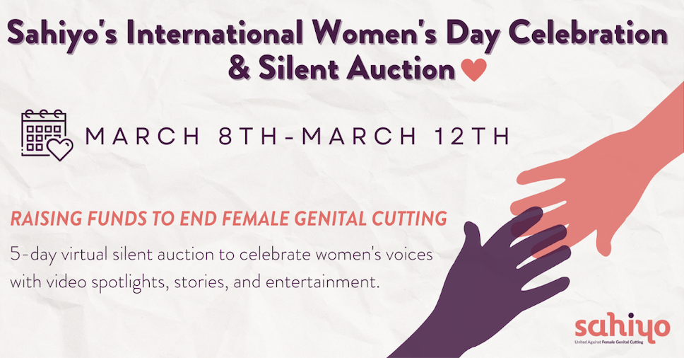 Sahiyo International Women's Day Celebration & Silent Auction Donor Spotlight: Lisa Fiore