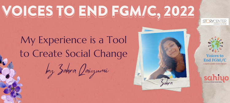 My experience is a tool to create social change 
