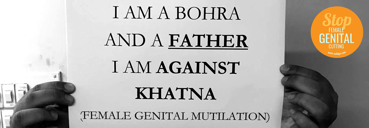 Why this Bohra father is guilty about his daughter's Khatna