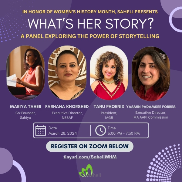 WHAT’S HER STORY? A Panel Exploring the Power of Storytelling